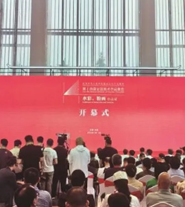 美展觀察｜展現(xiàn)新成果 開拓新方向——第十四屆全國美術(shù)作品展覽水彩、粉畫作品展觀察