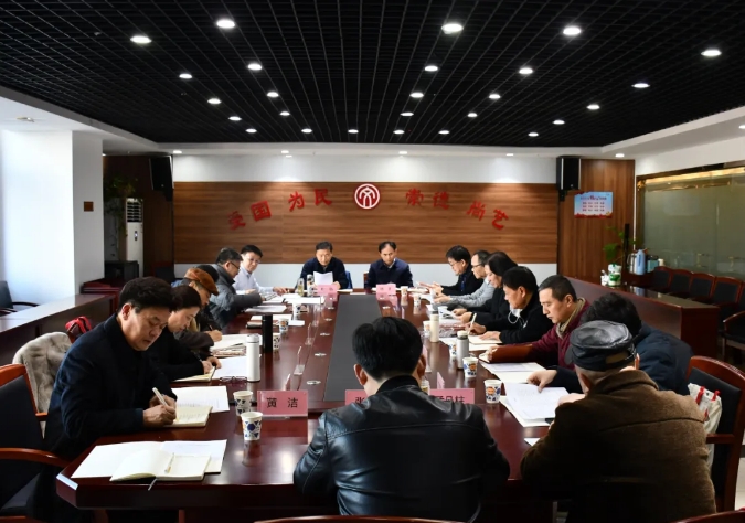 省美協(xié)七屆七次主席團會議在肥召開