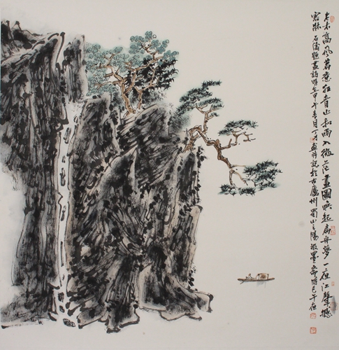 《石濤詩(shī)意》