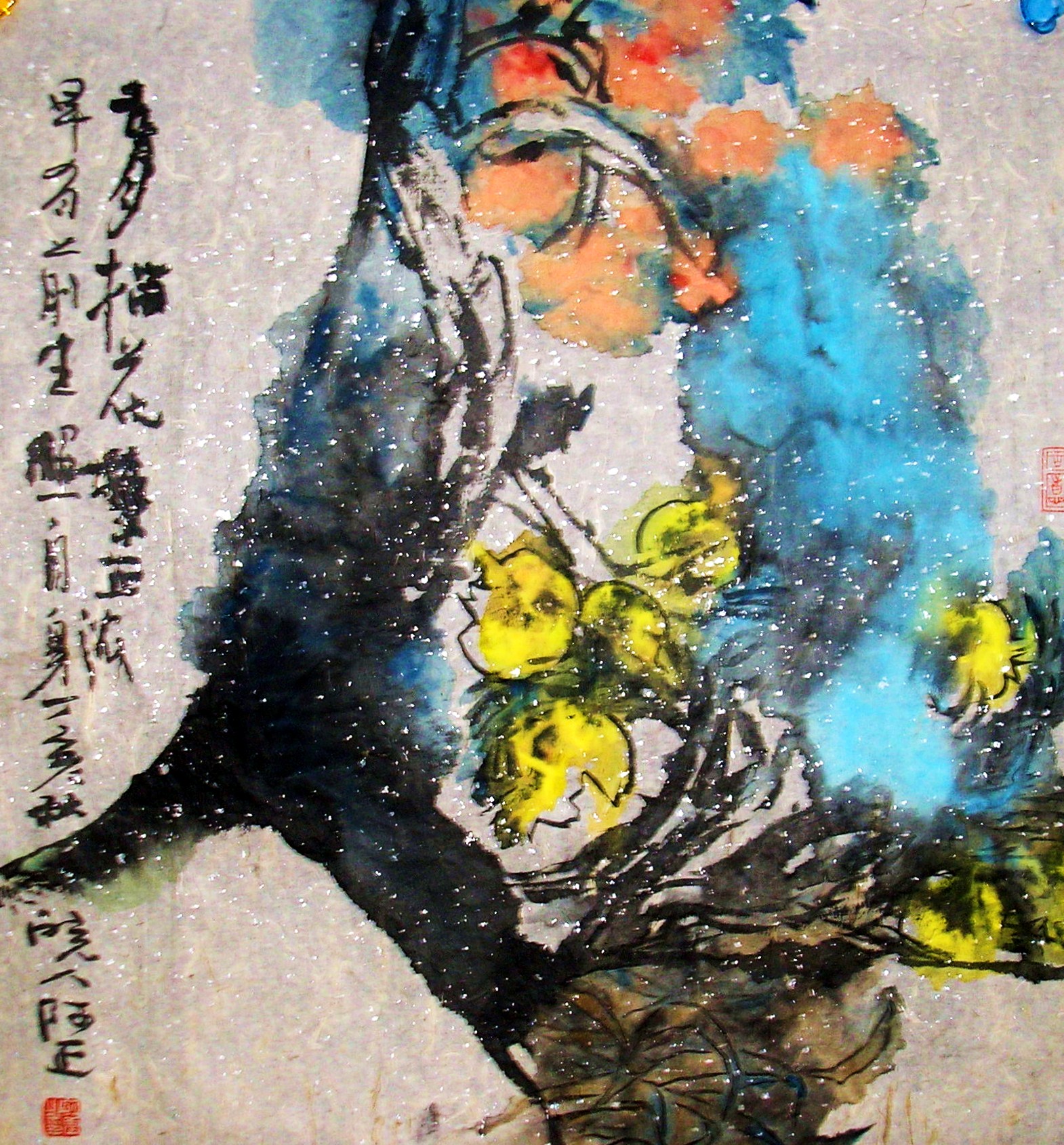 《五月石榴葉正濃》